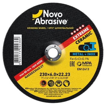 Круг шлифовальный (зачистной) по металлу 230x6,0x22,23мм NovoAbrasive Extreme ТИП 27