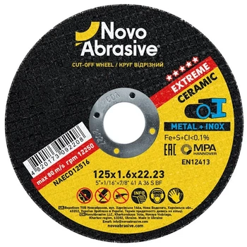Круг отрезной по металлу 125x1.6x22.23 мм NovoAbrasive Extreme