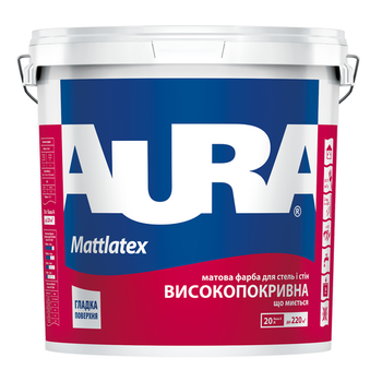 Моющаяся краска Aura Mattlatex 20л NEW