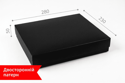 Коробка "Топ" 280×230×50 мм Чорна М0009-о28