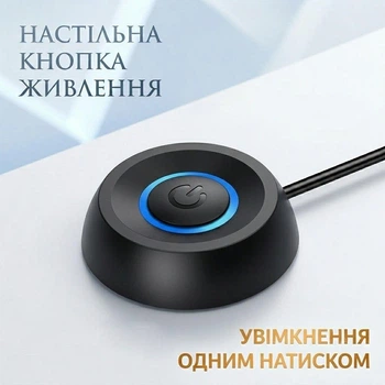 Настільний вимикач живлення комп'ютера виносна LED кнопка увімкнення ПК кругла 1.8м PC Power Switch Black