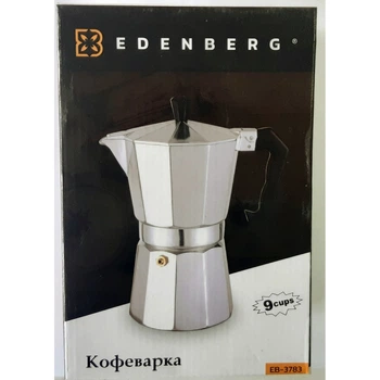 Гейзерная кофеварка Edenberg EB-3783 на 9 чашек 450 мл из алюминия для приготовления эспрессо, серебристая