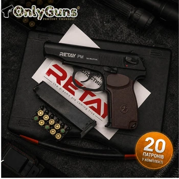 Стартовый пистолет Макарова Retay Arms PM + 20 патронов, ПМ под холостой патрон 9мм, Сигнальный
