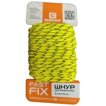 Шнур вспомогательный Base Camp Whipcord 3 мм 15 м Green (1033-BCP 63300)