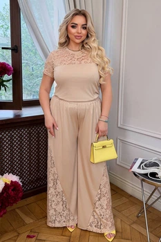 Брючний костюм Defile батал 0142 з гіпюром бежевий 50-52