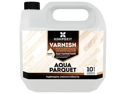 Лак паркетний Kompozit Aqua parquet шовковисто-матовий 1 л