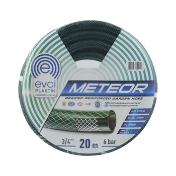 Шланг для полива EVCI Meteor 3/4" (20 мм) 20 м