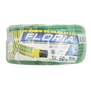 Шланг для поливу EVCI FLORIYA 1/2" (15 мм) 50 м