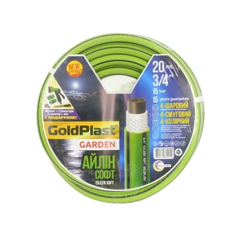Шланг для полива GoldPlast Айлин 3/4" (20 мм) 20 м+ пистолет