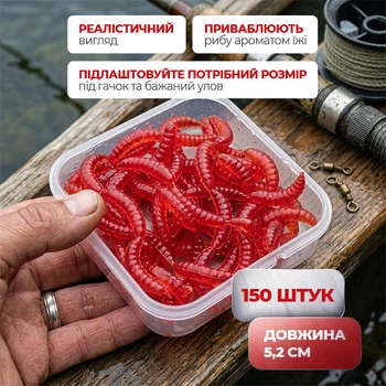 Силиконовая приманка наживка твистер для рыбалки и спиннинга мягкий силикон | искусственная приманка для щуки судака окуня