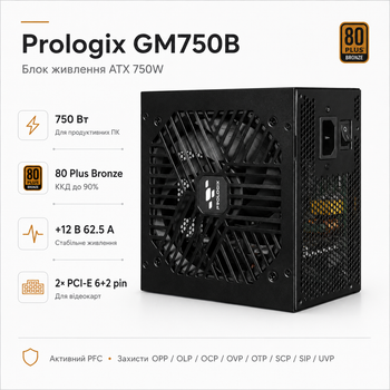 Блок питания Prologix GM750B ATX 750W 80 Plus Bronze вентилятор 120 мм Black