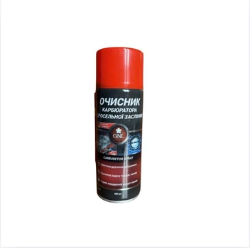 Очиститель карбюратора и дроссельной заслонки GNL Carburetor Spray 400 мл