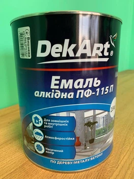 Эмаль DekArt ПФ-115 Вишневая 2,8 кг