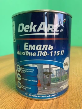 Эмаль DekArt ПФ-115 Серая 0,9 кг