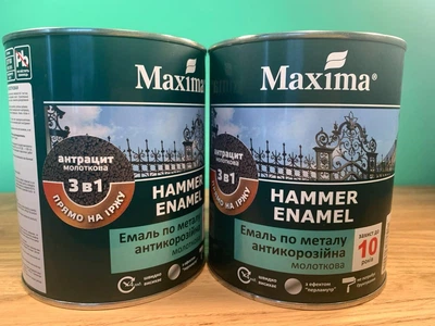 Емаль антикорозійна Maxima Молоткова Графіт 0.75 л для металу глянцевий