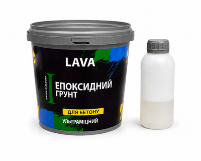 Епоксидний грунт для бетонної підлоги Прозорий 1 кг