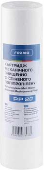 Картридж из вспененного полипропилена Rozma PP20