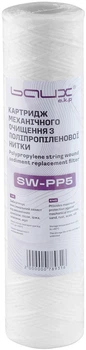 Картридж із поліпропіленової нитки Baux SW-PP05