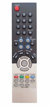 Пульт Huayu для Samsung BN59-00488A