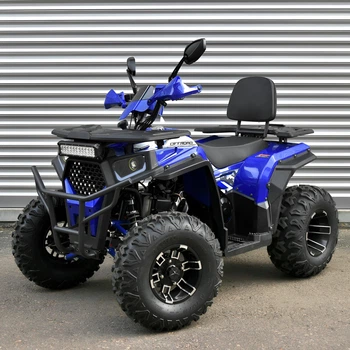 Квадроцикл бензиновый Profi AFB200-4 12V9Ah, колеса 10", синий
