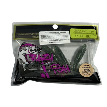 Приманка Crazy Fish Vibro fat 2.7" 1-71-7-3 жареная рыба уп. (5шт),1-71-7-3