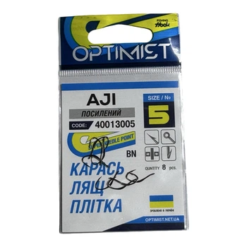 Гачок Optimist AJI (посилений) BN № 5,40013005
