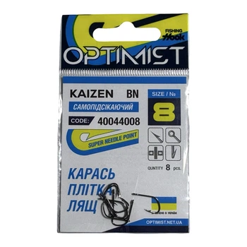 Крючок Optimist KAIZEN № 8,40044008