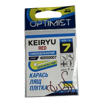 Гачок Optimist Keiryu Red (самопідсікаючий) № 7,40050007