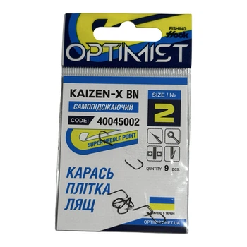 Крючок Optimist KAIZEN-X № 2,40045002