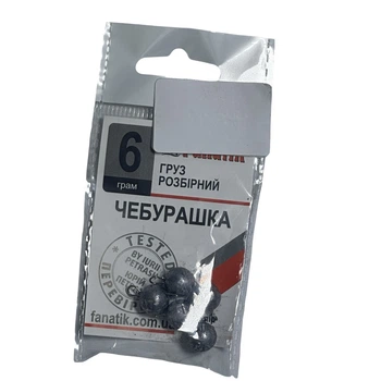 Груз Fanatik Чебурашка колір 070, 6 грам 5 шт,CFCH07006_5