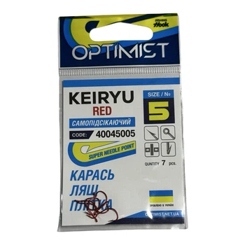 Гачок Optimist Keiryu Red (самопідсікаючий) № 5,40050005