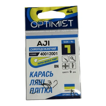 Гачок Optimist AJI (самопідсікаючий) BN № 1,40012001