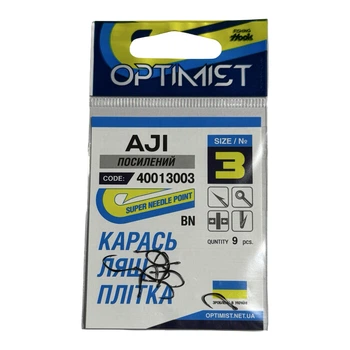 Гачок Optimist AJI (посилений) BN № 3,40013003