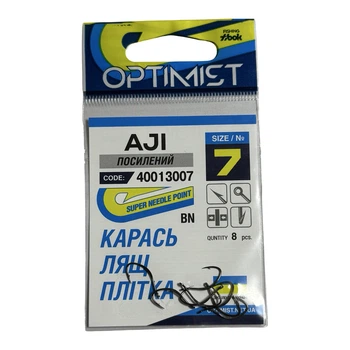 Гачок Optimist AJI (посилений) BN № 7,40013007