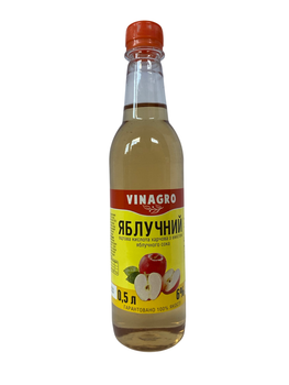 Оцет яблучний 6% Vinagro 0.5 л