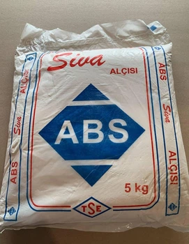 Шпаклівка АВС Сива 5 кг