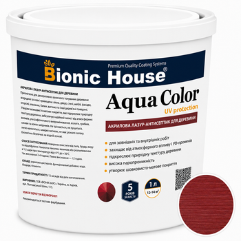 Лазур для дерева Bionic House Aqua Color UV Protect Вишня (Cherry) 2,5л