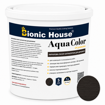 Лазур для дерева Bionic House Aqua Color UV Protect Чорний (Black) 0,8л