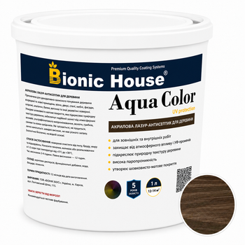 Лазур для дерева Bionic House Aqua Color UV Protect Палісандр (Palisander) 0,8л