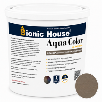 Лазур для дерева Bionic House Aqua Color UV Protect Умбра (Umber) 2,5л