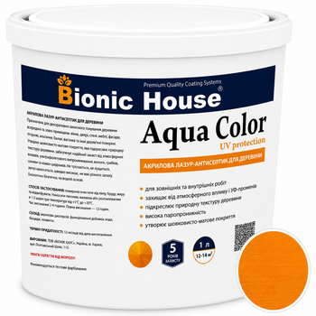 Лазур для дерева Bionic House Aqua Color UV Protect Пінія (Pinia) 2,5л
