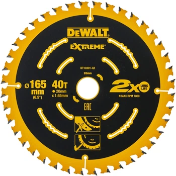 Пиляльний диск DeWalt Extreme 40T 165 x 20 x 1.65 мм DT10301-QZ (5035048085851)