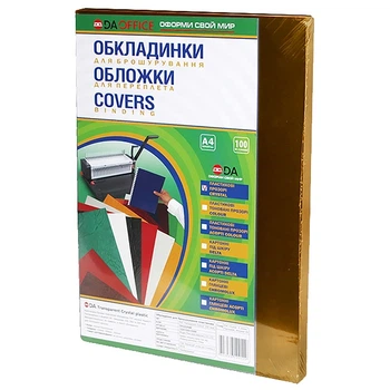 Обложки для брошюровки D&A А4 пластиковые прозрачно-коричневые 180 мкм 100 шт (1220102020300)