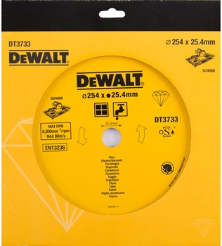 Алмазний диск DeWalt Extreme 250 x 25.4 мм DT3733-XJ (5035048012413)