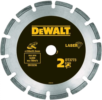 Алмазный диск DeWalt 230 x 22.23 x 2.4 мм DT3773-XJ (5035048058602)