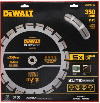Алмазный диск DeWalt Elite Series 350 x 25.4 мм DT20467-QZ (5054905299125)