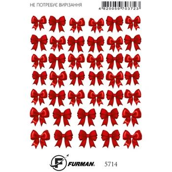 Слайдер дизайн для ногтей Furman 5714 (Арт 678)