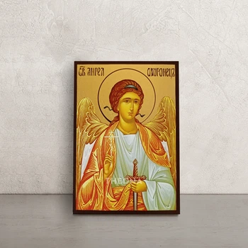 Ікона Ангела Охоронця 10 × 14 см