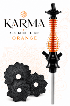 Шахта Karma 3.0 Mini Line Orange