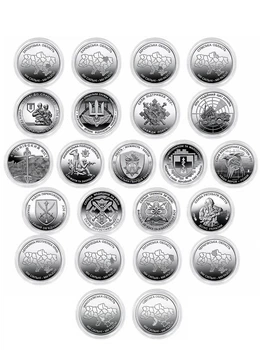Набір монет у капсулах ВСУ НБУ області 10 грн оборотні сувенірні монетки